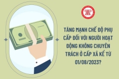 phụ cấp