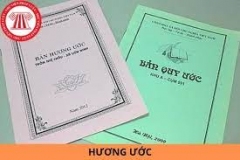 HUQU