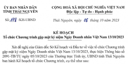 Thái Nguyên tổ chưc chương tình gặp mặt kỷ niệm ngày Doanh nhân Việt Nam