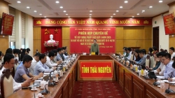 Phiên họp chuyên đề về xây dựng pháp luật Quý I năm 2025