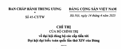 CT45
