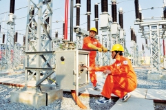 Mức giá bán lẻ điện bình quân tối thiểu là 1.826,22 đồng/kWh. Mức giá bán lẻ điện bình quân tối đa là 2.444,09 đồng/kWh (theo Quyết định số 07/2025/QĐ-TTg ngày 31/3/2025)