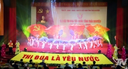 Thái Nguyên phát động phong trào thi đua yêu nước giai đoạn 2026 - 2030: Sáng tạo, tăng tốc, bứt phá