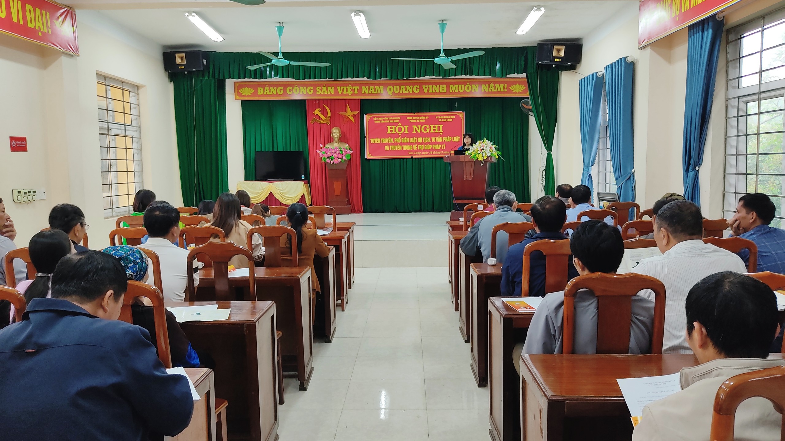 Bản tèn
