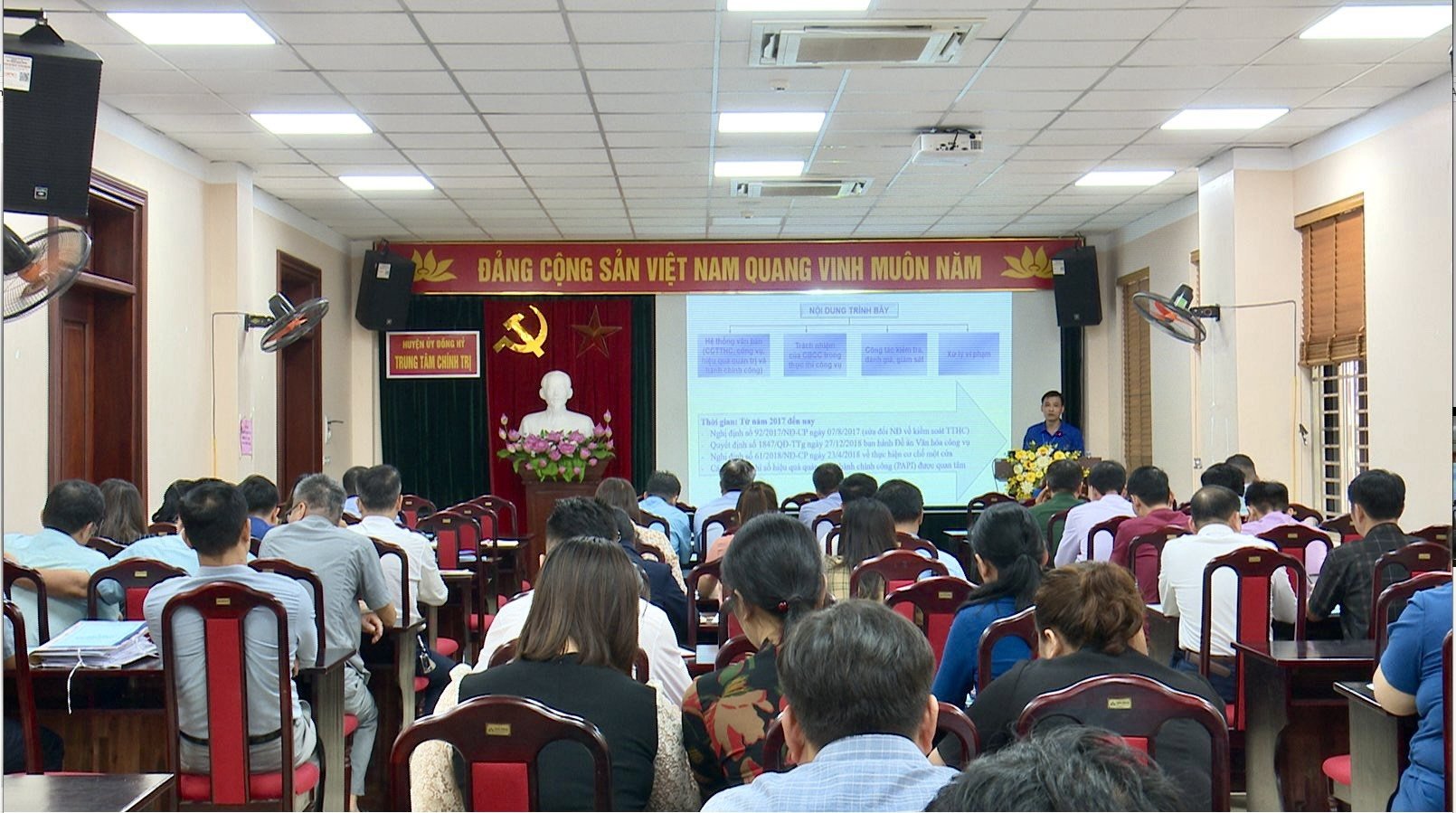 ĐỒng Hỷ