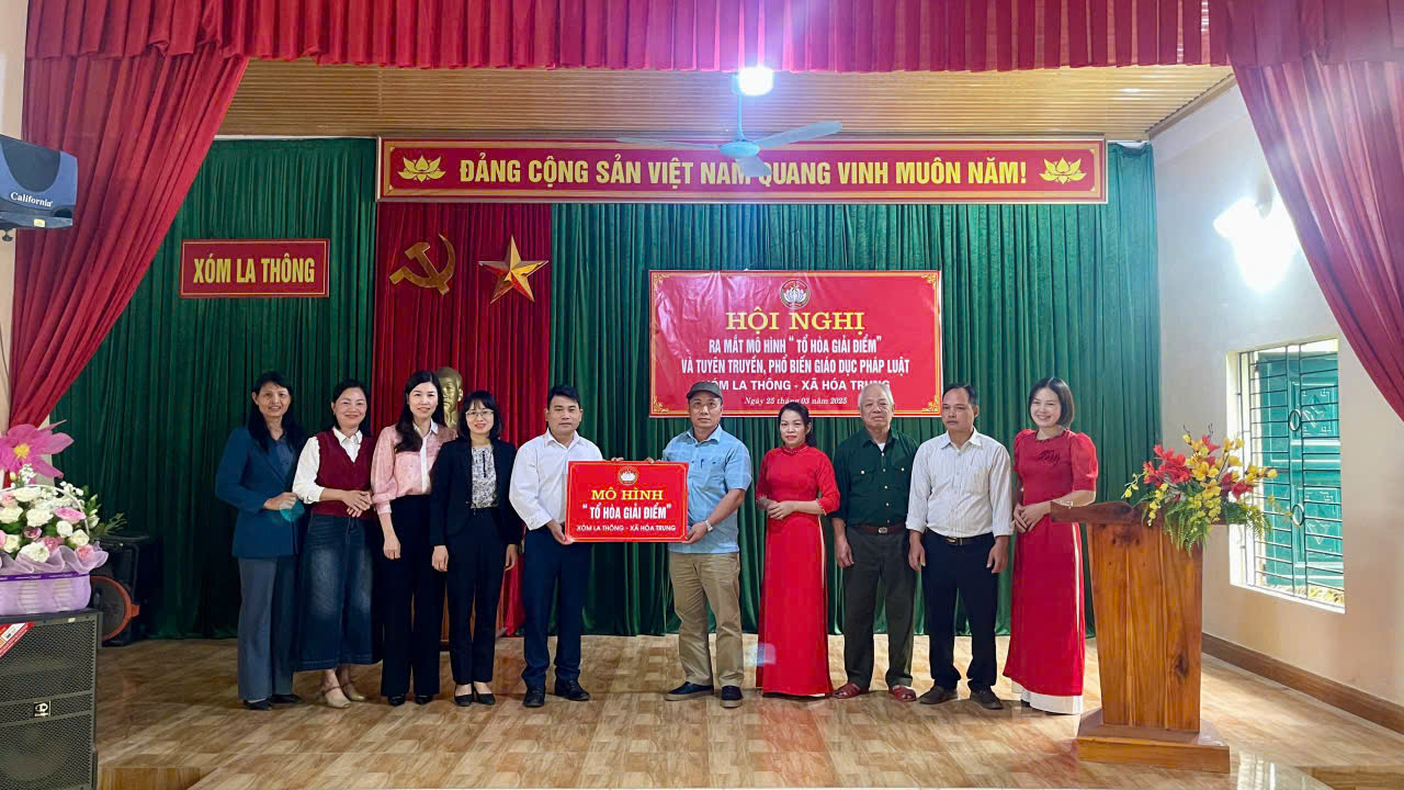 Ra mắt mô hình