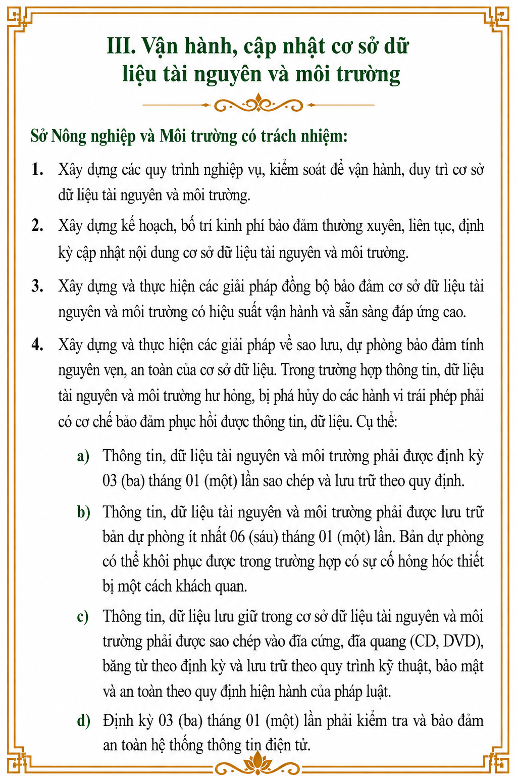 69 6