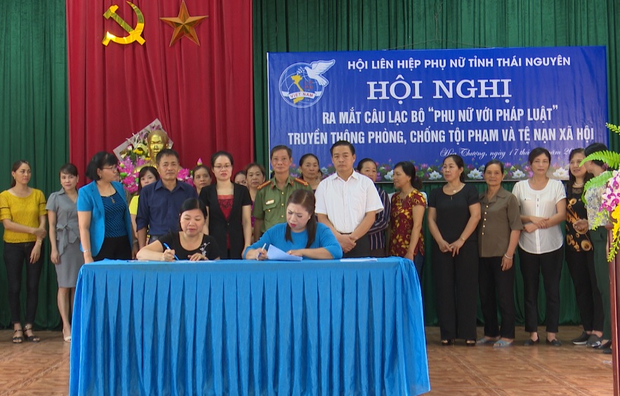 GIẢI PHÁP NÀO CHO VIỆC ĐẨY MẠNH CÔNG TÁC  TUYÊN TRUYỀN PHÁP LUẬT CHO PHỤ NỮ TRÊN ĐỊA BÀN TỈNH THÁI NGUYÊN
