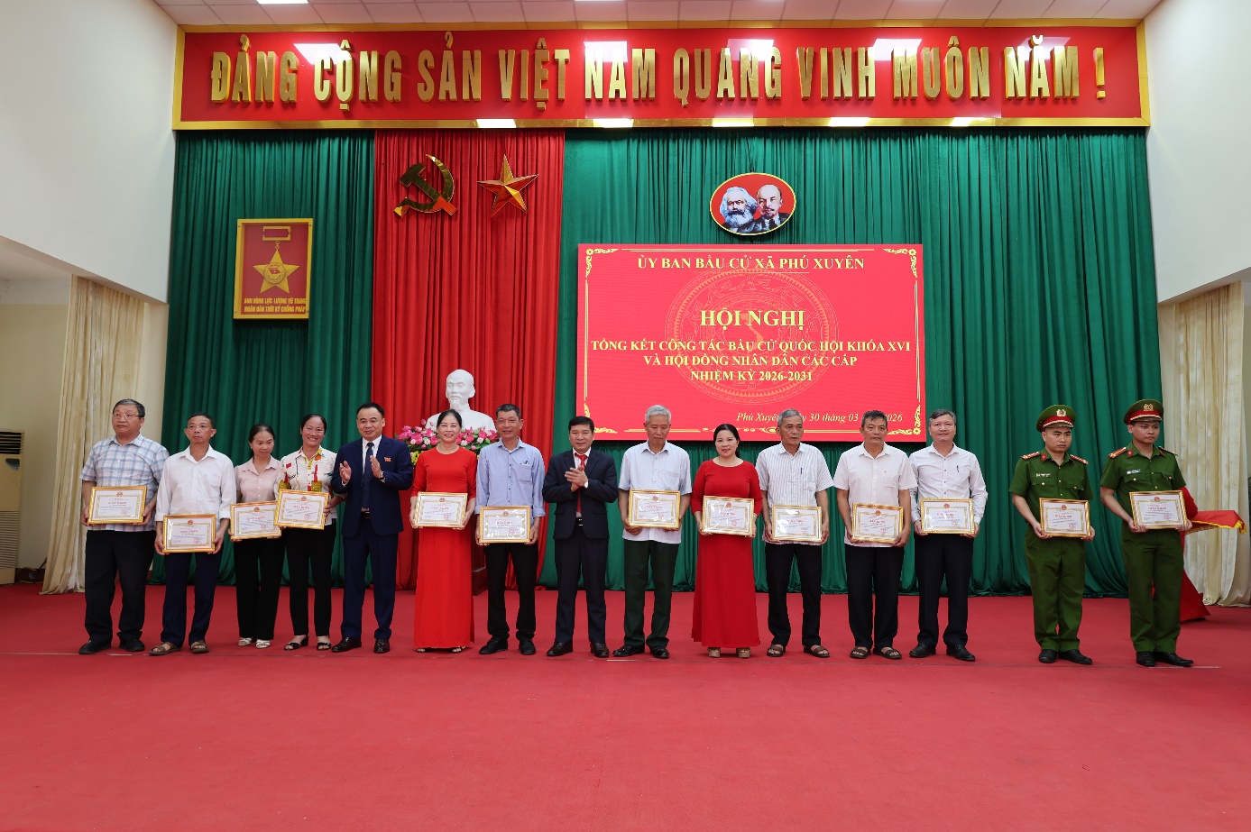 image 20260331145631 4